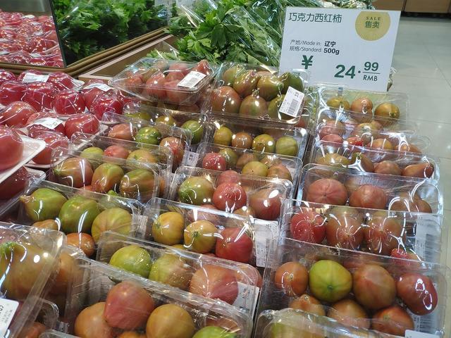 草莓口味？巧克力口味？天價(jià)西紅柿真這么好吃嗎？