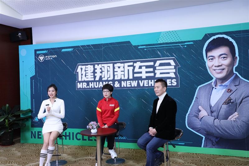 十萬級新征服者猛將柴油8AT開啟純平貨箱2.0時(shí)代