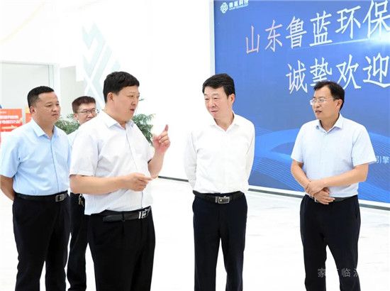 臨沂市委副書記、市長任剛到山東華業(yè)魯藍表面科技生態(tài)示范園調研