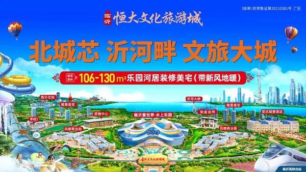 河居瞰景美宅，闊景精致戶型