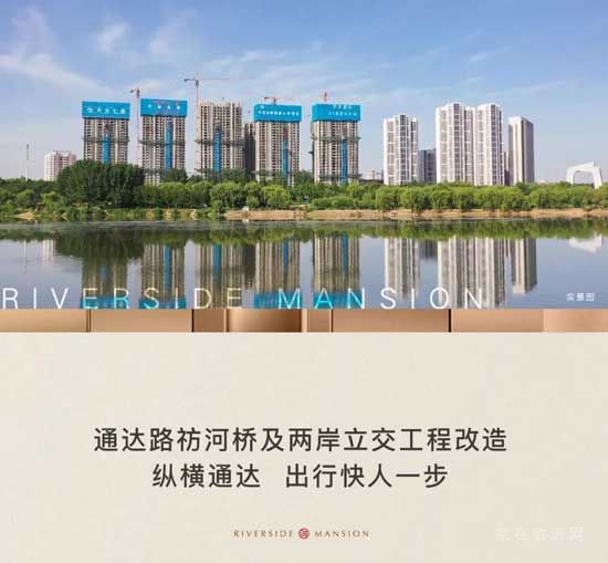 御瀾九府國(guó)慶嘉年華，潮趣來(lái)襲！