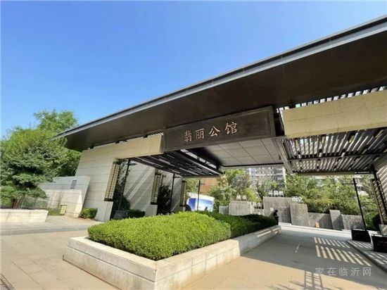山東世茂|與茂星人一起度假，陪你做個(gè)理想家