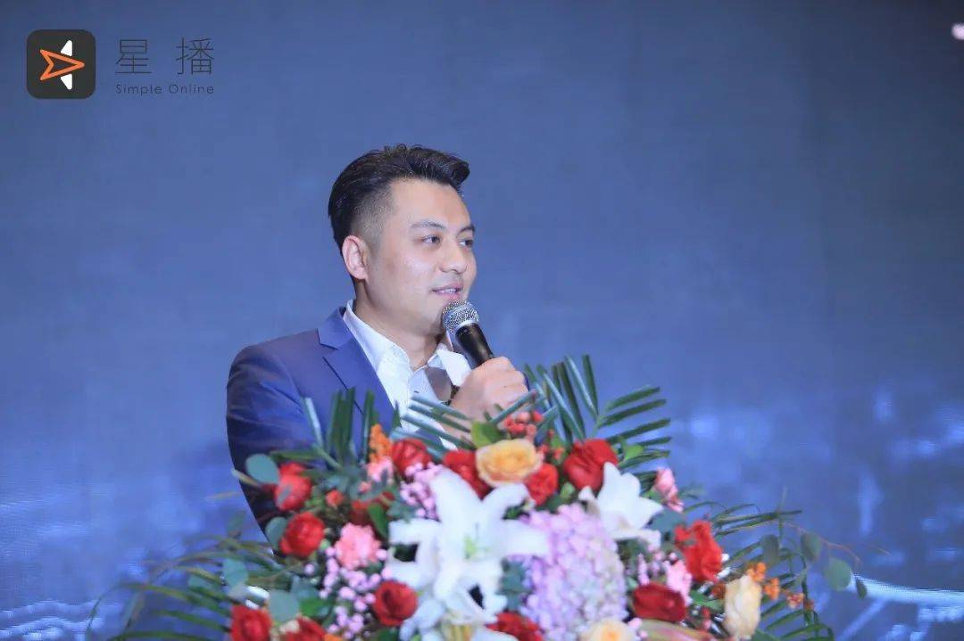 感謝星播，帶來了抖音電商新方法，為臨沂人長期免費教培