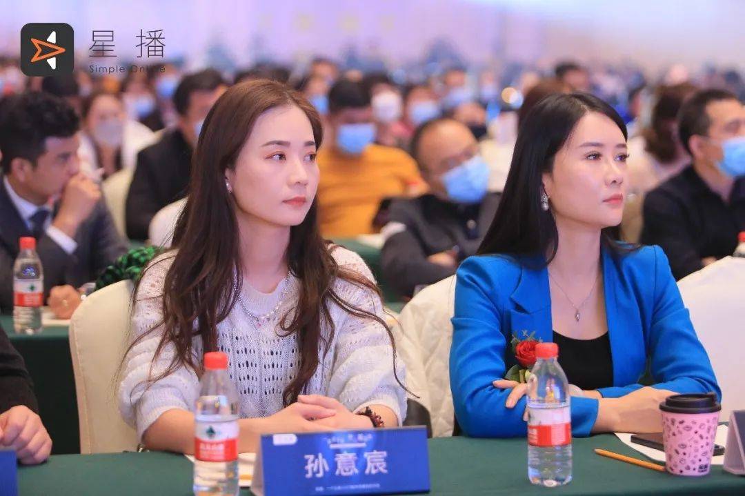 感謝星播，帶來了抖音電商新方法，為臨沂人長期免費教培