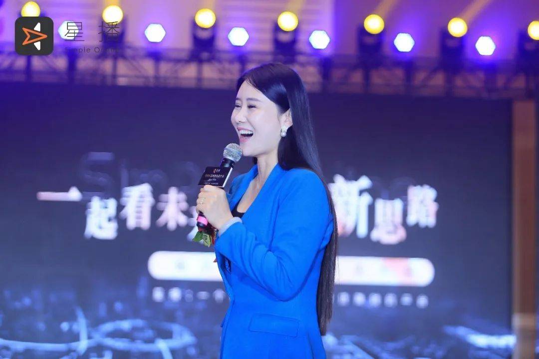 感謝星播，帶來了抖音電商新方法，為臨沂人長期免費教培