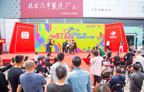 遠(yuǎn)通五一車(chē)展9.gif