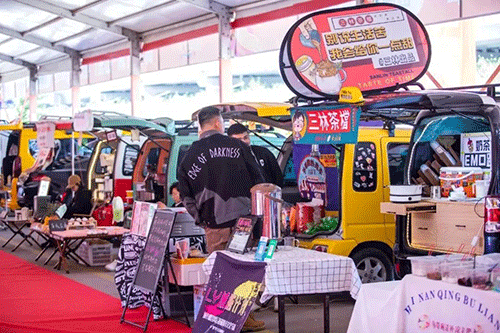 遠(yuǎn)通五一車(chē)展11.gif
