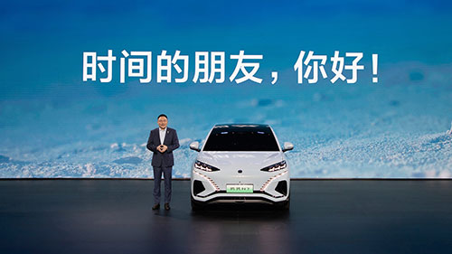 第500萬(wàn)輛新能源汽車(chē)下線-3.jpg