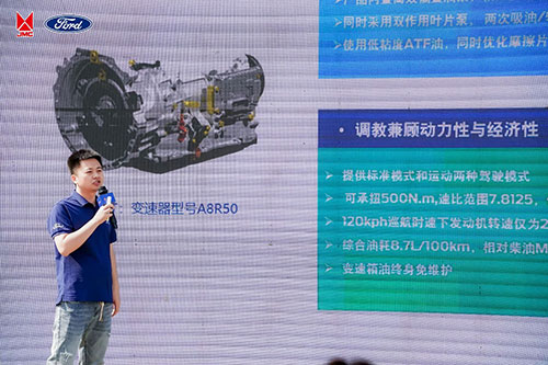百公里油耗6.4L，2024江鈴福順節(jié)油賽復(fù)賽在臨沂火爆收官5.jpg