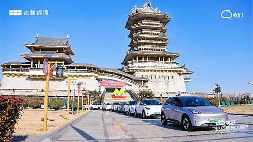 銀河美好周末in臨沂圓滿(mǎn)落幕1.jpg
