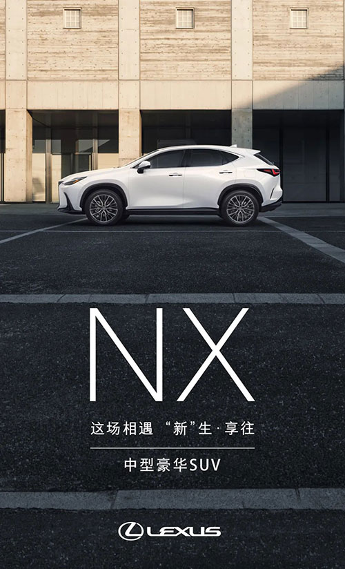 臨沂和凌新年賀禮專(zhuān)場(chǎng)4.jpg