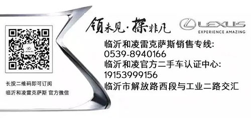臨沂和凌新年賀禮專(zhuān)場(chǎng)5.jpg