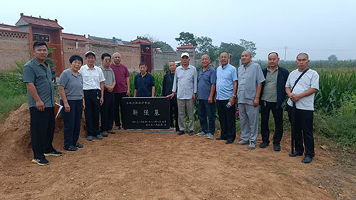 曲村鎮(zhèn)漢汾陽侯靳強(qiáng)遺跡保護(hù)座談會勝利召開3.jpg
